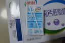 伊利【新鲜日期】高钙低脂牛奶 250ml*21盒加25%钙 8-10月产 实拍图