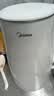 美的（Midea）电热水壶烧水壶1.7L304不锈钢0涂层双层隔热自动断电1500W养生冲奶2026新款 MK-SH17M130 实拍图
