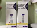 【原研进口】礼来 穆峰达 替尔泊肽注射液 2.4ml:20mg*1支 实拍图