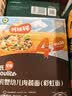 英氏婴幼儿快冲粥南美白虾玉米208g宝宝辅食粥冲泡即食练咀嚼13月+ 实拍图