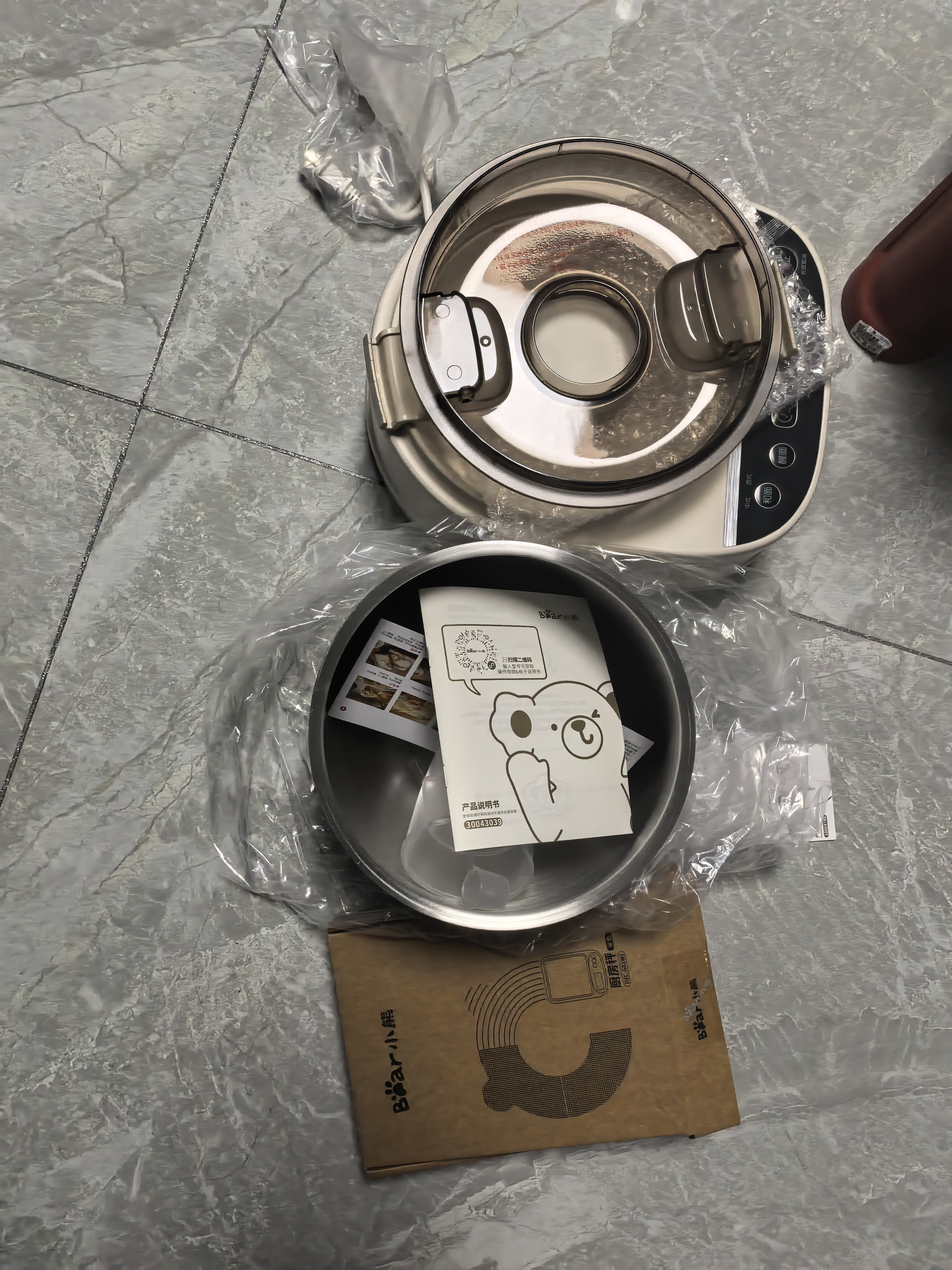 小熊（Bear）26年新款5L创新球釜和面机 恒温醒面家用揉面机厨师机全自动打面搅面面包面粉发酵一体HMJ-F50Q3 实拍图