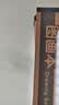得力（deli）4本装120张A4胶装牛皮图画本单本30页幼儿园小学生美术绘画本画画本儿童涂鸦本学生开学文具 实拍图