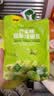 甘源牌芥末翡翠绿心蚕豆100g云南保山蚕豆片瓣休闲食品小吃零食坚果炒货 实拍图