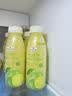 Member's Mark 小青柠汁饮料 300mL*8 1提 实拍图