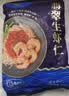 GUO LIAN国联 翡翠生虾仁海鲜去冰净重2斤 156-198只 实拍图