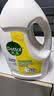 滴露（Dettol）衣物消毒液除菌柠檬3L 99.9%杀菌除螨水内衣裤衣服 需搭洗衣液用 实拍图