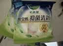 乐而雅花王懒睡派晚安裤L码组合20片安睡裤裤型卫生巾姨妈巾京东自营 实拍图