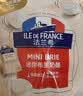 ILE DE FRANCE法兰希 法国进口原制奶酪 迷你布里奶酪 25g*3 烘焙原料 实拍图