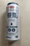 京东京造全麦原浆白啤 精酿啤酒整箱500ml*12  京东自营 实拍图