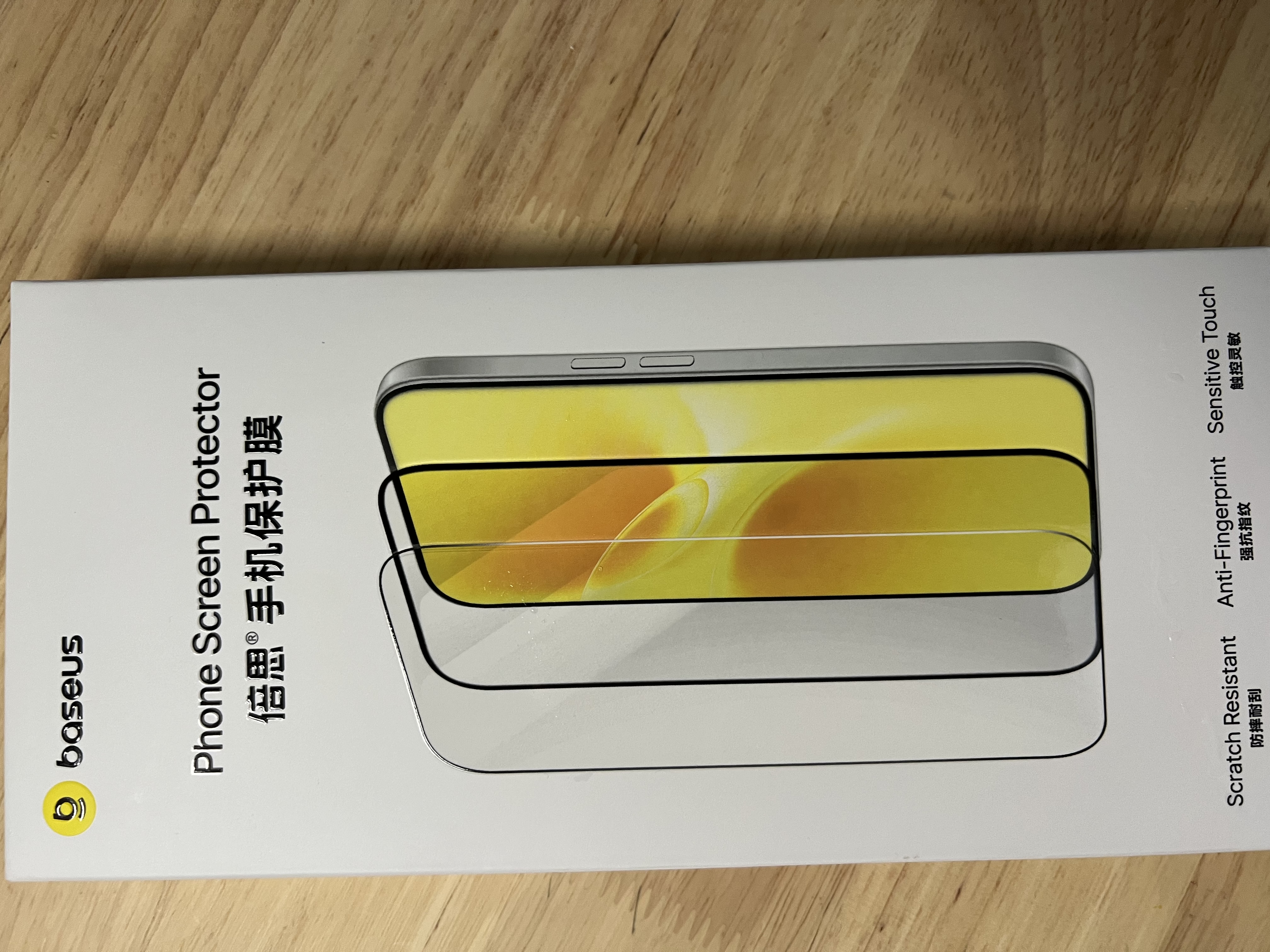 倍思【AR增透抗反光】适用iPhone18Promax钢化膜苹果18Promax手机膜全屏高清无尘仓贴膜保护膜2片装 实拍图