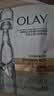 玉兰油（OLAY）全新水光小白瓶50ml美白精华液抗糖提亮护肤品生日礼物送女友孙千 实拍图