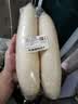 【霜打菜】白萝卜约1kg 实拍图