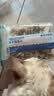 WEYES冻干鸭小胸350g桶装宠物猫狗零食大礼包营养适口性好 实拍图