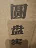 栖音阁实木衣架落地卧室衣帽架客厅挂衣服架子落地衣架家用立式挂包架 实拍图