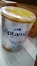 爱他美（Aptamil）白金澳洲版 较大婴儿配方奶粉 2段(6-12月) 800g【批批严检】 实拍图