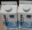 君乐宝 清零鲜酸奶风味发酵乳(原味)450g 实拍图