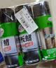 龟牌（Turtle Wax）硬壳表板蜡汽车仪表台上光车蜡内饰翻新汽车用品450ML*3瓶 310802 实拍图