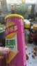 乐事（Lay's）无限薯片 鲜浓番茄味 104克*2罐 208克 休闲零食 膨化食品 实拍图