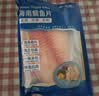 翔泰鲷鱼片罗非鱼柳300g/袋 实拍图