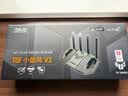 华硕（ASUS）TUF小旋风V2 WiFi7电竞路由器 家用无线千兆穿墙王路由 全屋WiFi7信号增强放大器 Aimesh随心组网 实拍图