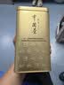 张一元茶叶茉莉花茶毛尖伴手礼物新茶花草茶北京特产礼盒装送长辈金罐装 实拍图