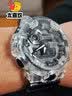 卡西欧（CASIO）G-SHOCK 破冰行动半透明灰时尚运动防水男表 GA-700SK-1ADR 实拍图