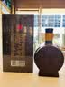 习酒【习酒酱香佳酿】习酒窖藏1988雅致宴请2020版53度500ml*6瓶整箱 实拍图
