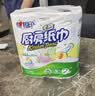 心相印厨房卷纸/厨房用纸75节*2卷 吸油锁水厨房纸巾食品接触级懒人抹布 实拍图