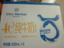 1号会员店（One's Member）4.0脱脂牛奶200ml*6盒 【试用专享】 实拍图