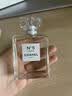 CHANEL【官方正品】香奈儿五号香水(经典) N5香水 持久留香 生日礼物 五号香水(经典) 花香调 50ml 实拍图