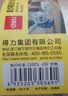 得力（deli）【超级爆款】高品质高透明封箱胶带/打包胶带 60mm*100y*50um(91.4m/卷) 单卷装 防台风胶带 30369 实拍图