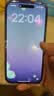 Apple/苹果iPhone 17 Pro Max 256GB 深蓝色 移动联通电信5G 双卡双待手机 送礼好物 实拍图