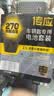 传应南孚CR2032汽车遥控器钥匙电池适用奇瑞GX艾瑞泽5-7-8瑞虎3-5-7-8PLUS PRO欧萌达小蚂蚁【2粒装】 实拍图