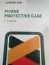绿联【18新开模|全包相机键】适用iPhone18ProMax手机壳苹果18ProMax保护套17ProMax全包气囊防摔抗黄 实拍图