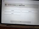 学而思学习机P4焕新款 学习平板【保价双11 享两年只换不修】幼小初高全科学 性价比优选 12.1英寸6+128G 实拍图