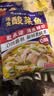 叮叮懒人菜X即食家 酸菜鱼 500g*3 鲜切黑鱼片 半成品方便速食 预制菜 实拍图
