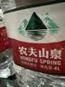 农夫山泉 饮用天然水（透明装）4L 实拍图