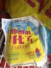 天润新疆特产 浓缩冰淇淋化了 125g*10袋 风味发酵乳酸奶酸牛奶生鲜 实拍图