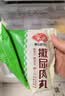 海霸王撒尿牛肉风味丸 500g/包 烧烤火锅食材 火锅丸子 实拍图