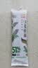金龙鱼低脂易饱腹  荞麦系列 51%荞麦挂面150g*20 箱装 早餐面汤面 实拍图