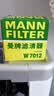 曼牌滤清器（MANNFILTER）机油滤清器机油滤芯W7012/W7151英朗凯越科鲁兹赛欧乐驰乐骋五菱 实拍图