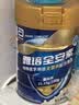 雅培全安素 特医全营养配方粉900g*2 麦香味 经典礼盒送礼 实拍图