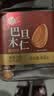 每果时光巴旦木仁400g原味无添加新货扁桃仁杏仁每日坚果干果休闲零食罐装 实拍图