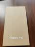 Apple iPhone XS Max 苹果xsmax手机  二手手机 备用机学生拍照机国行补贴 金色 256G白条24期免息0首付 实拍图