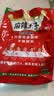 麻辣王子辣条大礼包 885g（38包） 微麻微辣 过节送礼休闲分享 零食礼袋 实拍图