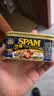 世棒（SPAM）午餐肉罐头黑椒口味198g 早餐泡面火锅烧烤香锅食材 即食户外露营 实拍图