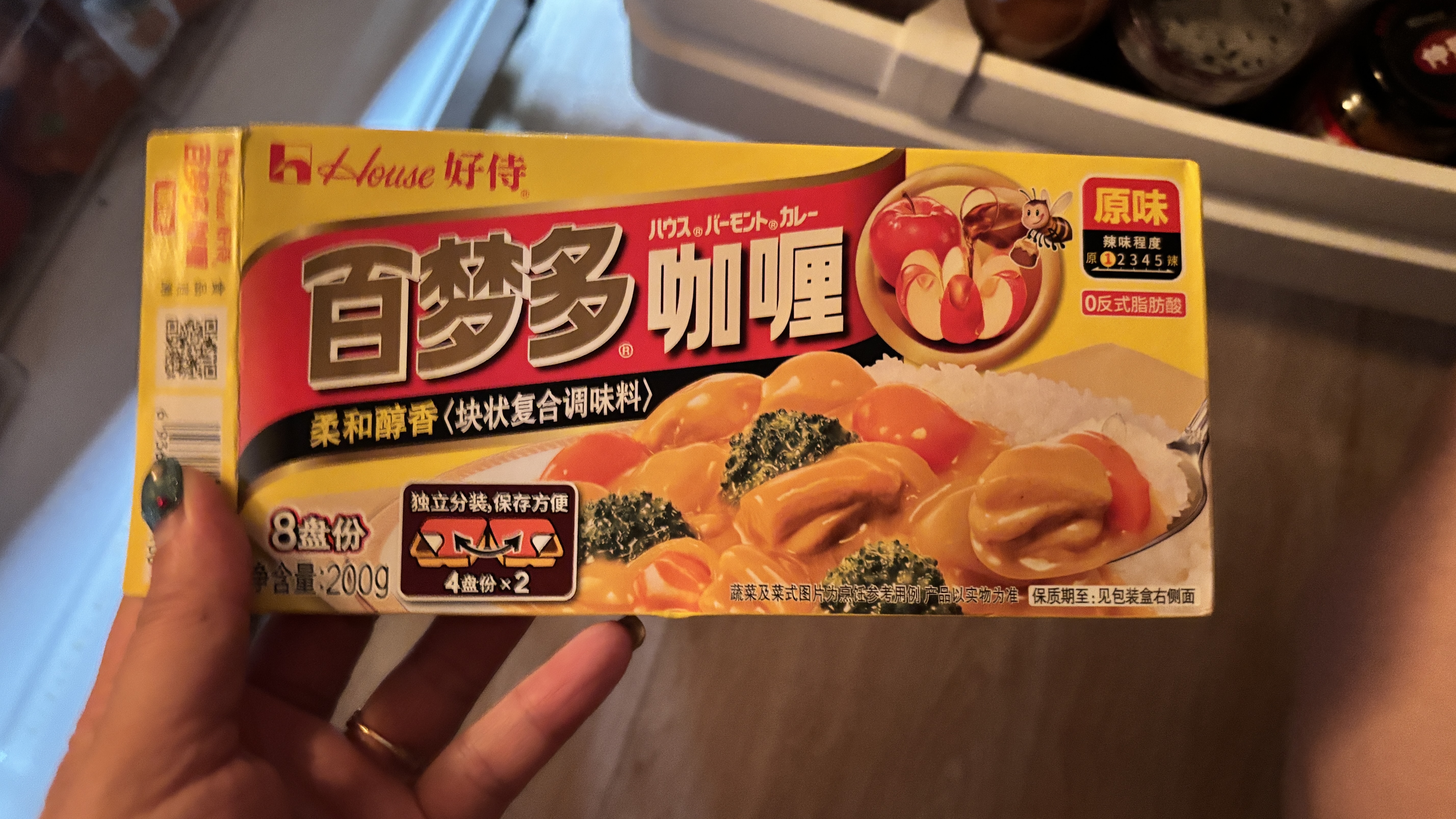 好侍（HOUSE）百梦多咖喱块 原味200g 日式块状咖喱调味料4-8人份 实拍图