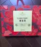 Member's Mark 阿胶糕 250g 250g*1盒 实拍图