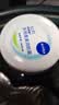 妮维雅（NIVEA）柔美润肤身体乳女士200ml（身体护肤滋润）面霜生日礼物女生 实拍图