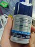 妮维雅（NIVEA）男士【补水保湿】多重控油保湿精华露50g乳液面霜护肤品生日礼物 实拍图